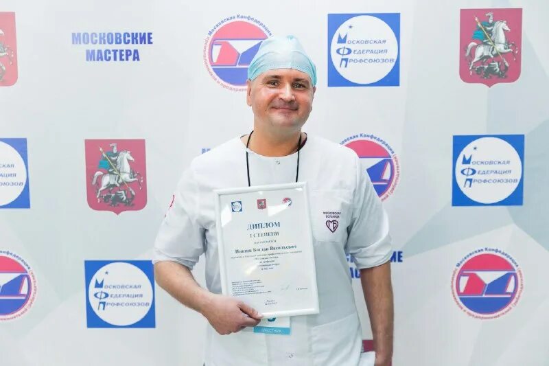 институт свержевского записаться на прием. операционная им свержевского. свержевского запись на прием. свержевского запись на прием. свержевского дзм.