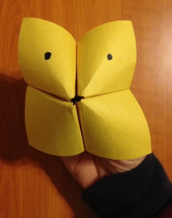 Пакман из бумаги оригами. Оригами пакмен. Pacman оригами. Оригами пакмен. Оригами пакман.