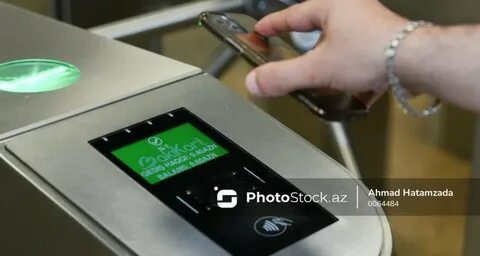 Метро оплата по qr