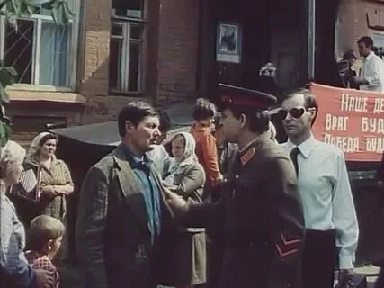 Дни идут