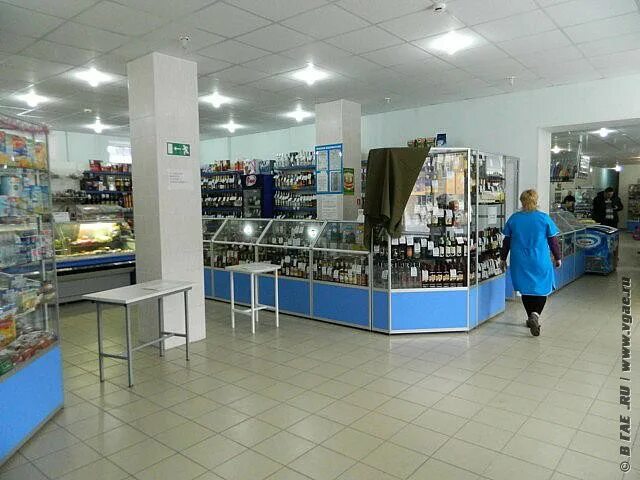 Киреевск магазин бриз. Пригородная смоленск бриз. Бриз вязьма. Бриз вязьма. Бриз магазин.