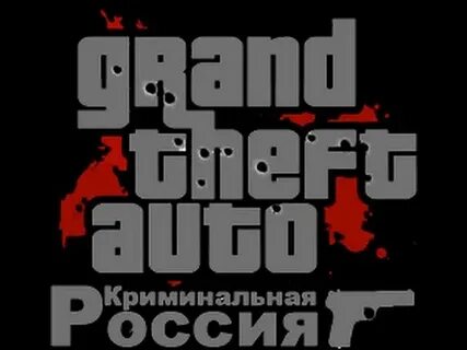 Бета раша