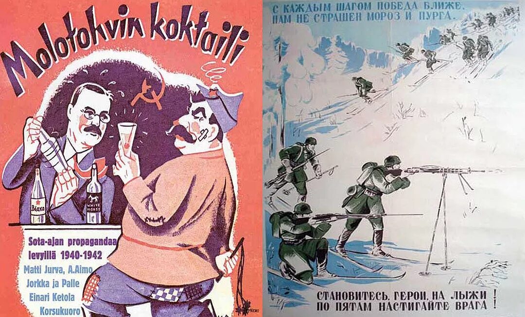 Ссср против финляндии 1939. Плакаты финской войны 1940 Финляндия. Плакаты Финляндии 1939.