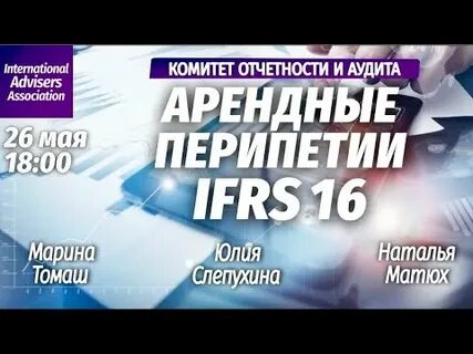 Перепетии или перипетии как правильно