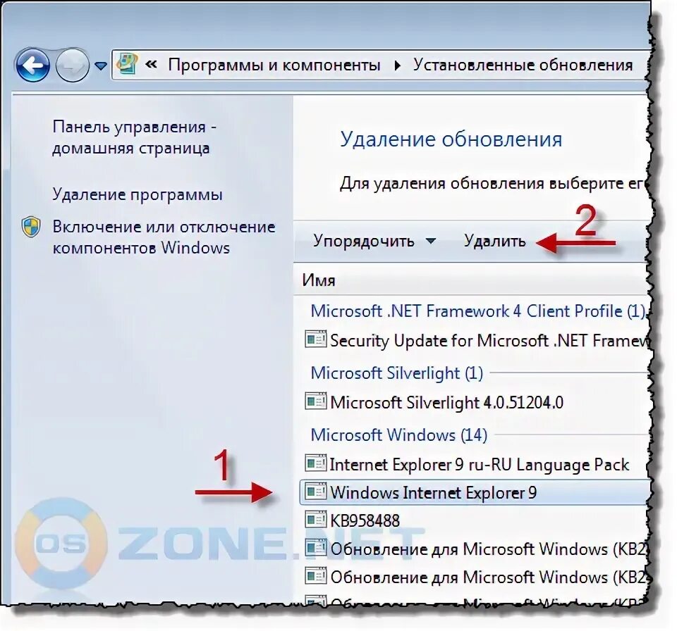 Восстановить эксплорер. Как удалить internet explorer. как удалить интернет эксплорер на виндовс 10. windows 7 explorer. как установить windows 7 internet explorer.