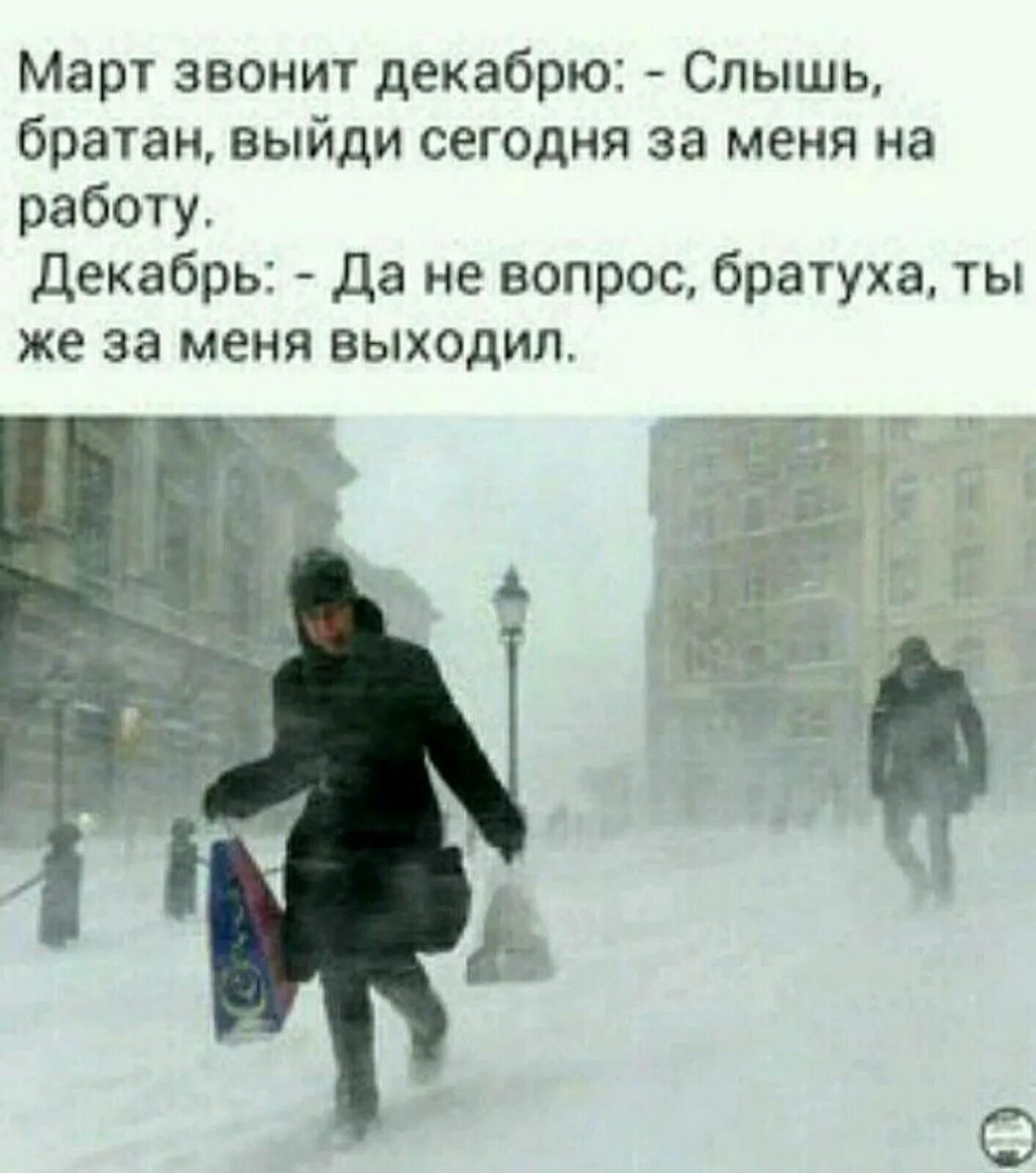 Я не выхожу выхода
