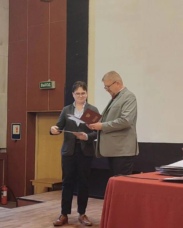 Институт сербского москва. Сербского. Институт психиатрии сербского. Институт психиатрии сербского. В.