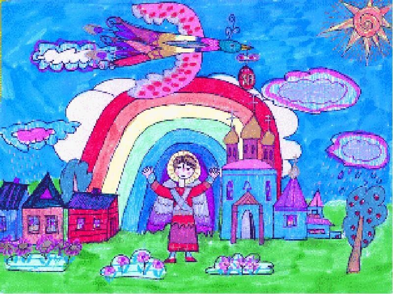 Сказочное царство. Домик рисунок. Сказочный город рисунок. Сказочные краски. Волшебное кольцо мост хрустальный.