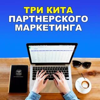 Зарабатывать на викторине
