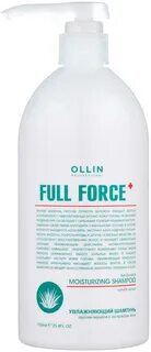 Ollin full