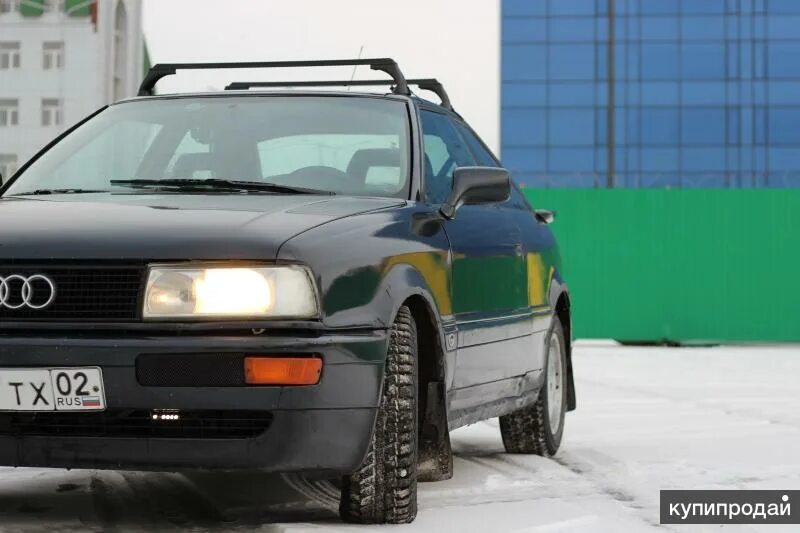 Машины 40000 рублей. Audi Coupe 1990. "Audi" "Coupe" "1990" PJ. "Audi" "80" "1990" SL. "Audi" "Coupe" "1990" tk.