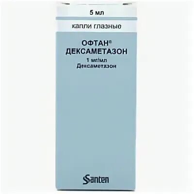 Офтан дексаметазон от чего