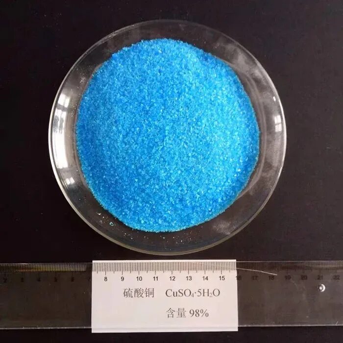 Cuso4 y. Пентагидрат сульфат меди кристалл. медный купорос cuso4 5h2o. сульфат меди (cuso₄). сульфат меди 4.