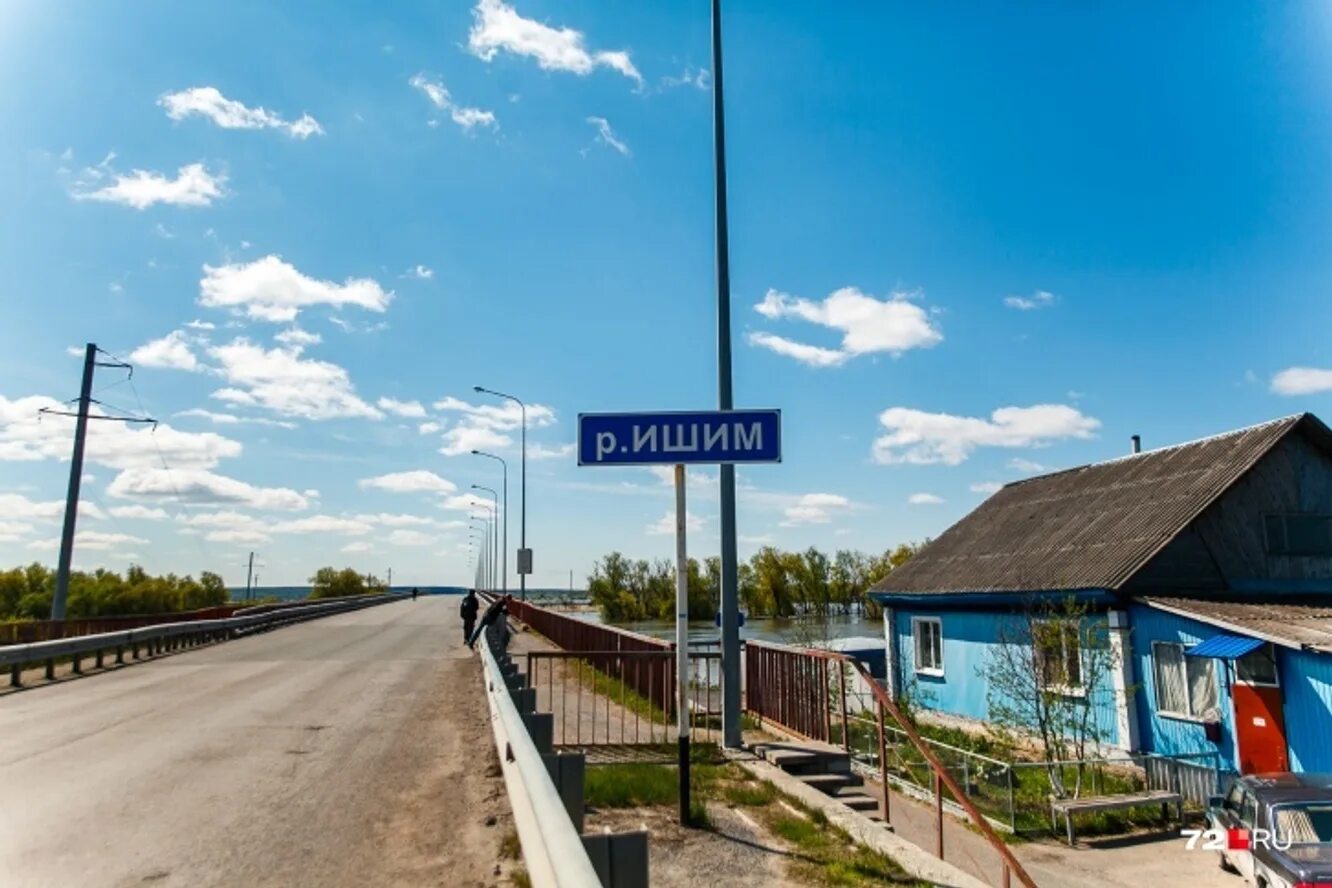 В ишиме на неделю