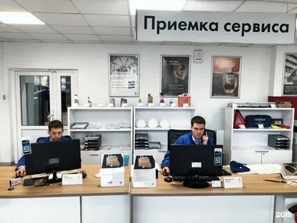Автобан центр екатеринбург