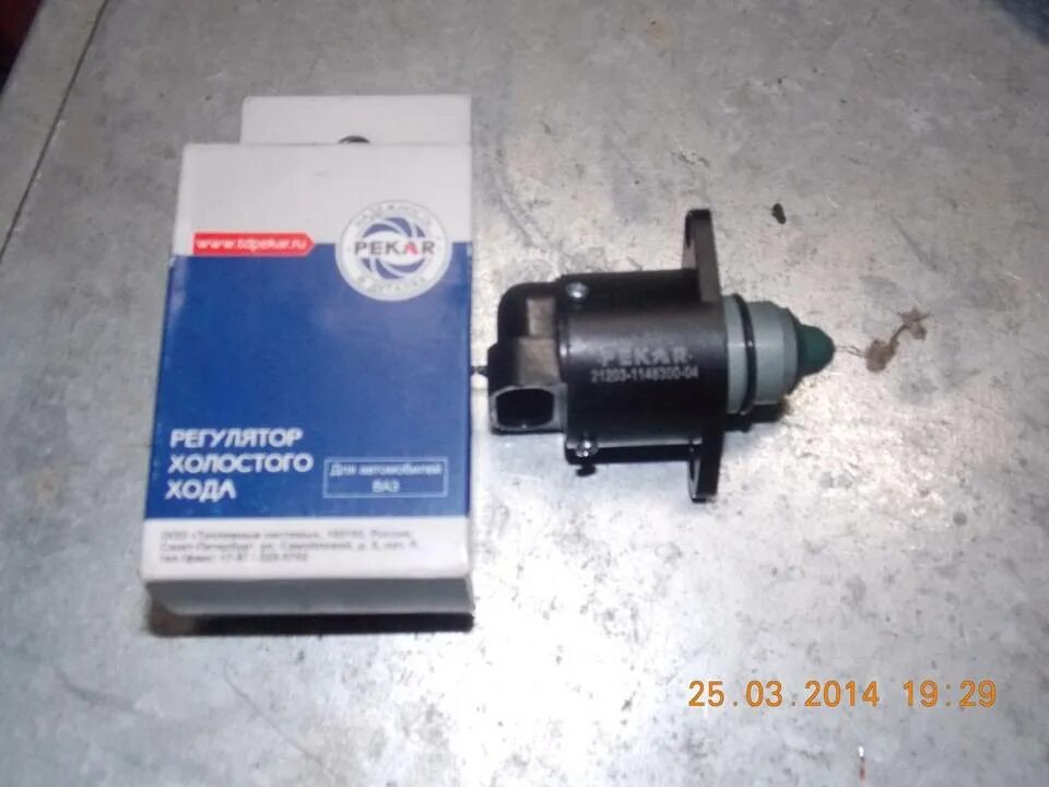 6. Chevrolet niva датчик холостого хода. 7. Признаки неисправности датчика холостого хода нива шевроле. Chevrolet niva датчик холостого хода.