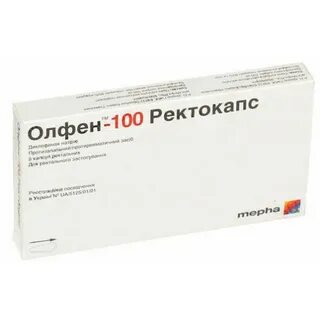 Свечи олфен инструкция