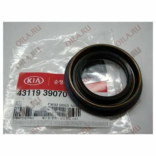 4311939070. 4311939070. Ford 1543933 сальник привода. 4311939070. Ssangyong actyon 2007 сальник привода переднего.
