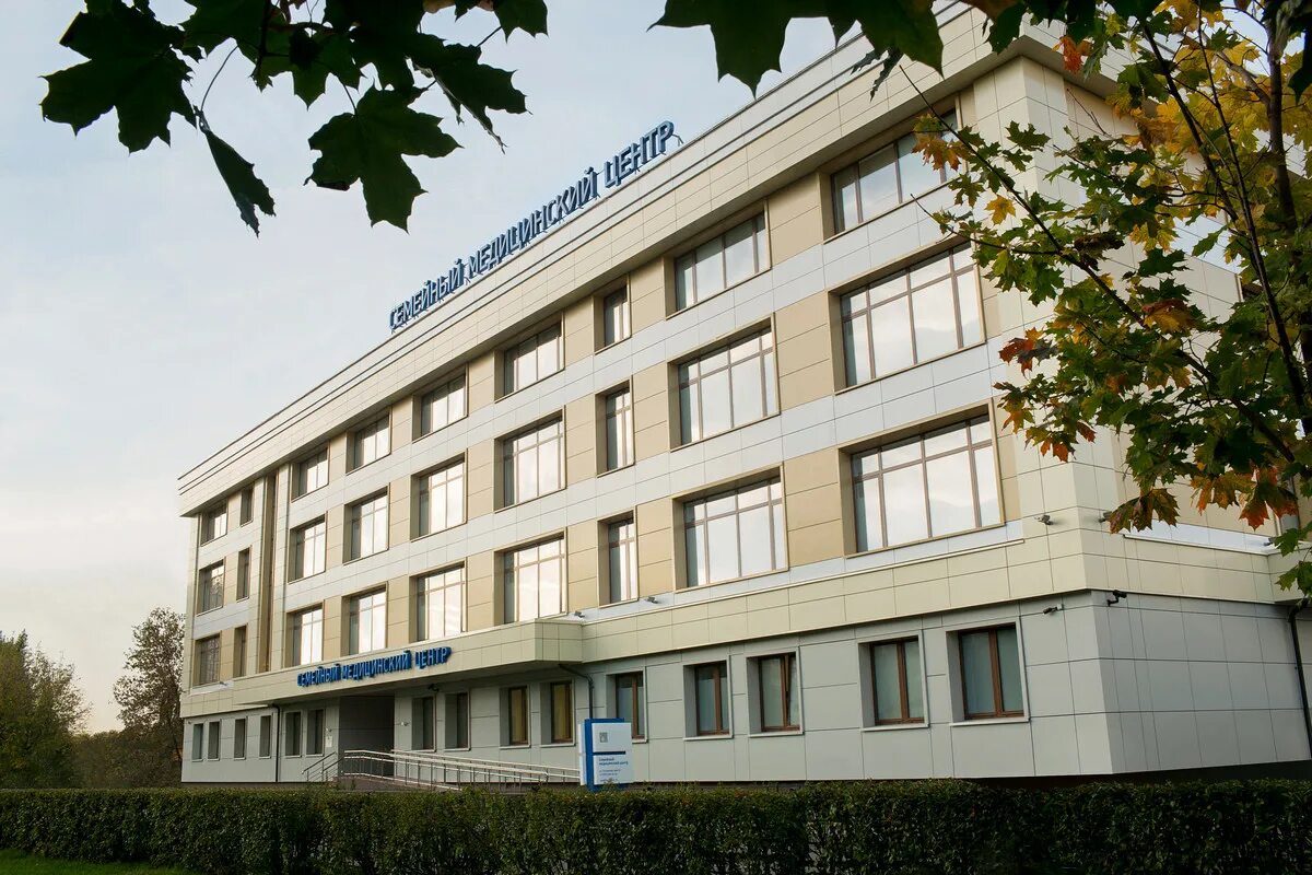 медицинский центр доктор. клиника здоровая семья ульяновск. семейный медицинский центр барыкина 5. семейный медицинский центр барыкина 5. медицинский центр семья персонал.