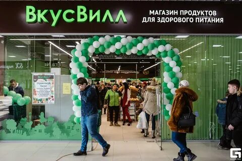 Со скольки лет можно работать во вкусвилле