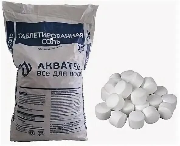 Соль таблетированная 25кг. Соль таблетированная экстра. Гейзер соль таблетированная 25 кг. Мозырьсоль таблетированная 25 кг. Соль таблетированная 25 руссоль.