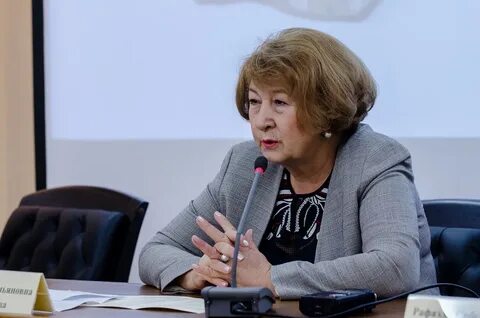 Валеева
