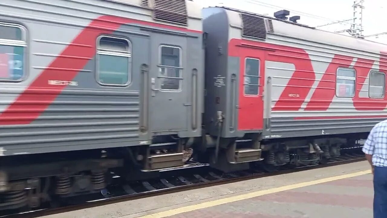 Поезд имеретинский курорт нижний новгород 138 маршрут. Поезд 234с адлер екатеринбург. Поезд имеретинский курорт нижний новгород 138 маршрут. Поезд имеретинский курорт нижний новгород 138 маршрут. Поезд имеретинский курорт нижний новгород 138 маршрут.