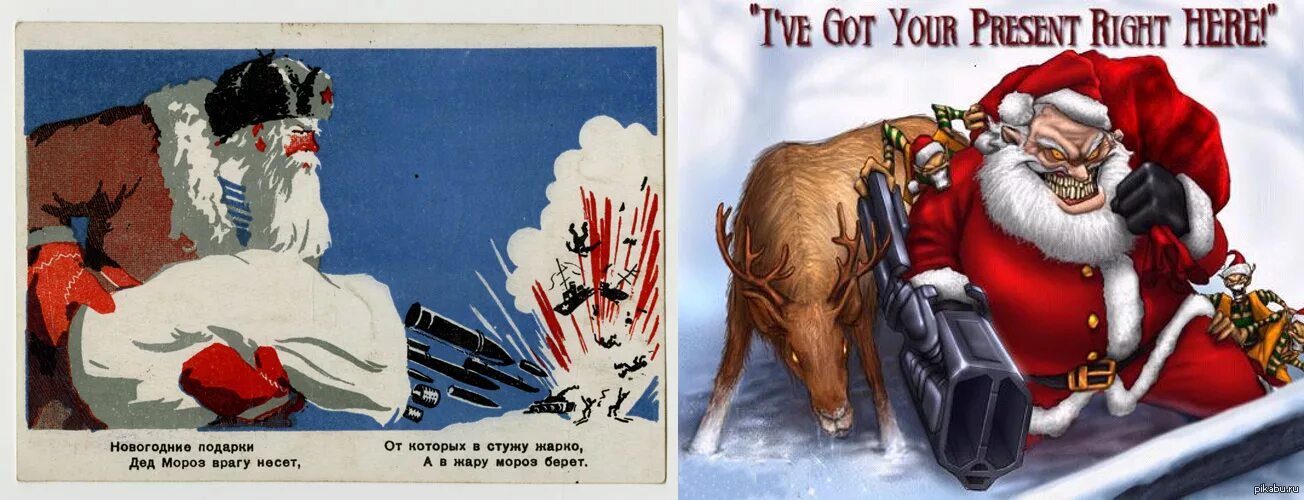 Блокадный дед мороз. Враги Деда Мороза. Советские плакаты новый год. Прикольные военные открытки с новым годом. Дед Мороз военные открытки.