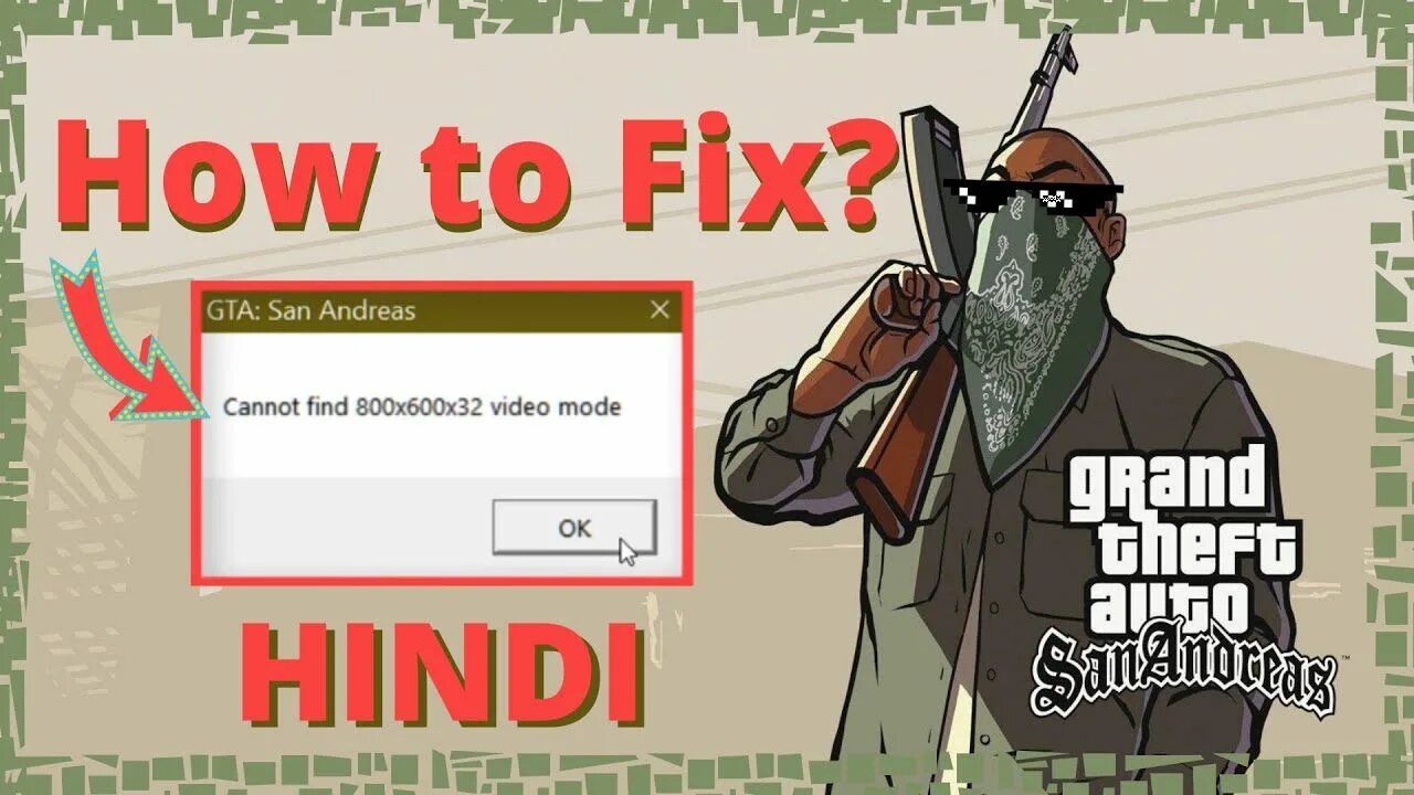 ГТА Сан андреас cannot find. GTA San Andreas cannot find 800x600x32 Video Mode. Cannot find 1536x864x32 Video Mode. Cannot find 800*600*32 Video Mode.