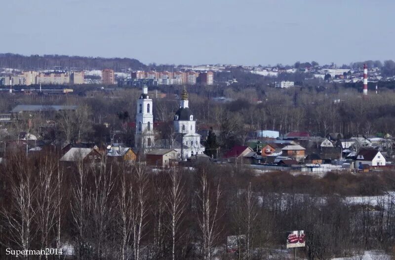 Изменение дмитрова