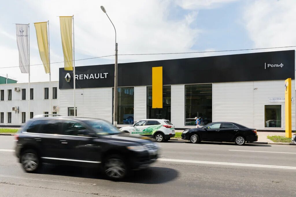 рольф пробег полюстровский. рольф автопрайм полюстровский. рольф рено полюстровский. рольф пробег полюстровский. рольф ленд ровер.