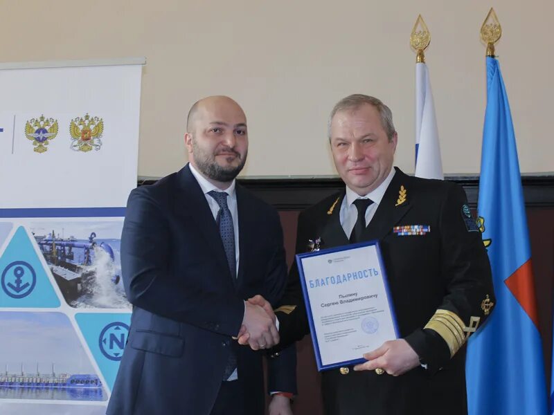 Филиал фгуп росморпорт. Пылин Сергей Владимирович Росморпорт. Росморпорт Астрахань. Директор ФГУП Росморпорт Махачкала. Генеральный директор ФГУП «Росморпорт» с.в. Пылин.