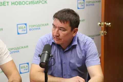 Директор сах