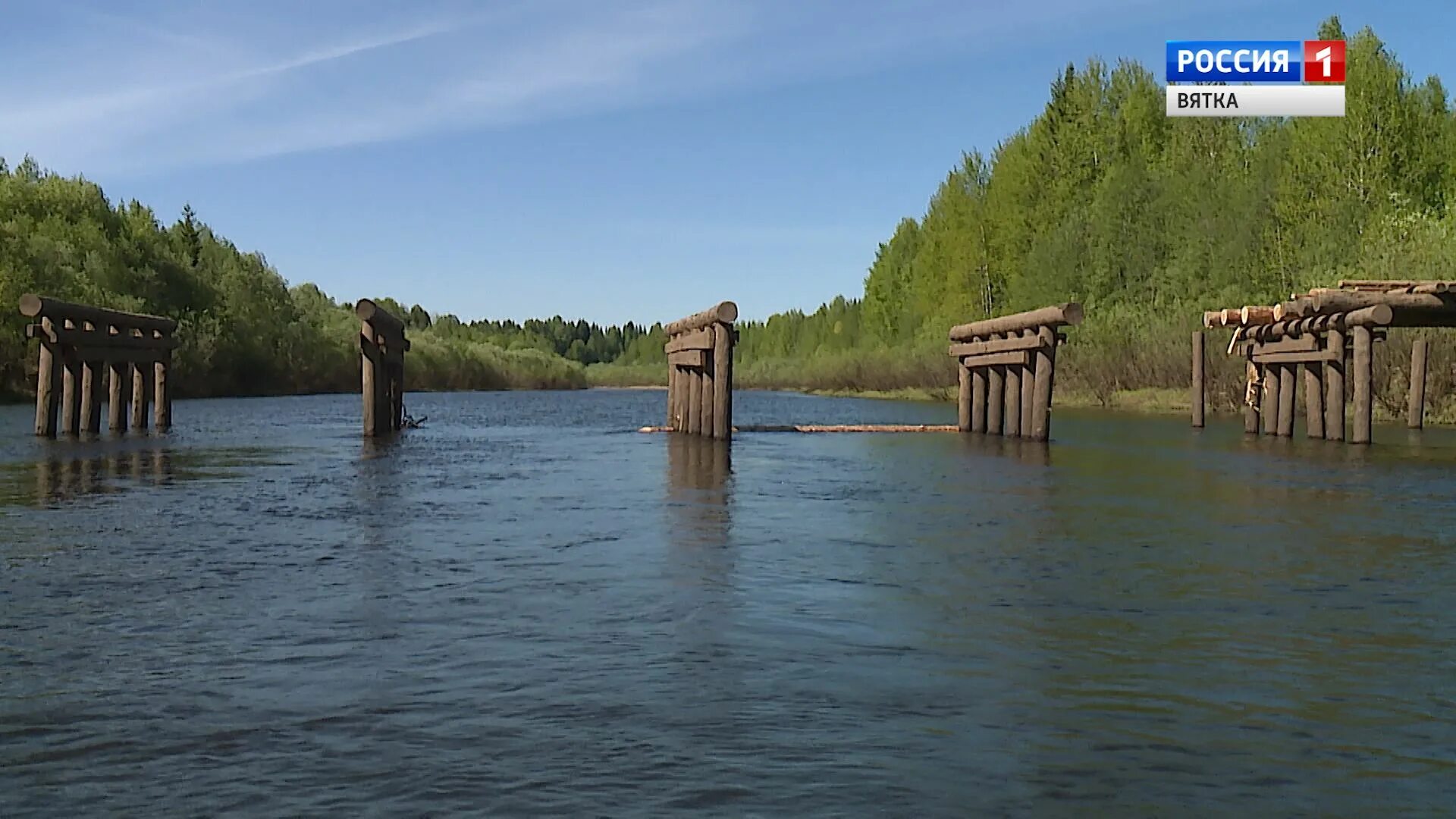 Погода нагорск кировская область на 10. Синегорье Кировская область. Село Синегорье Нагорского района. Село Синегорье Кировской области. Нагорский район Кировская область пос.Синегорье.