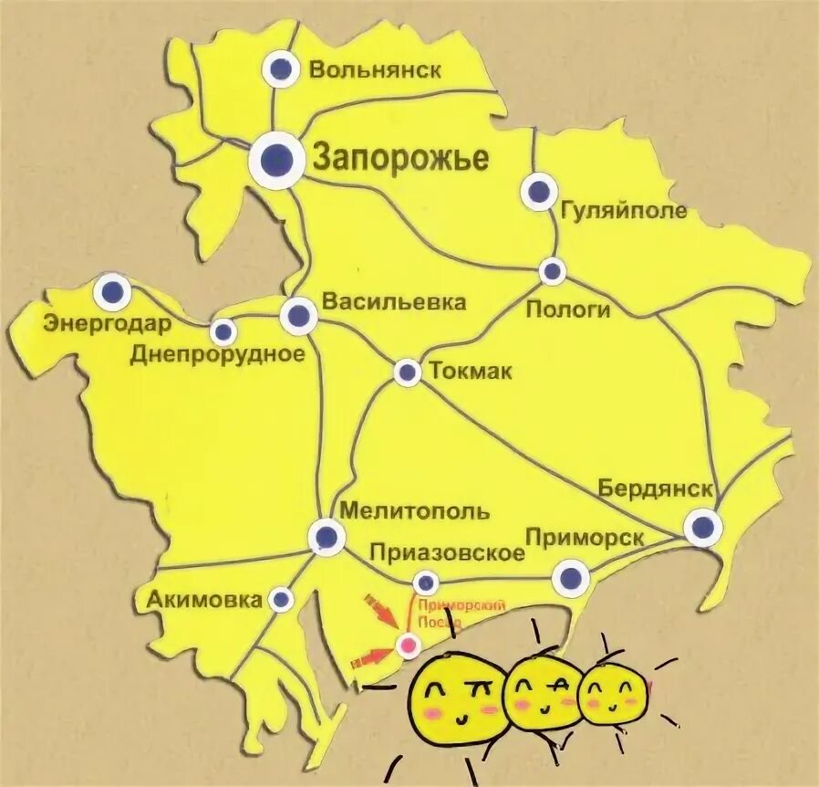 Где находится токмак на украине на карте. Запорожская область на карте. Г Токмак Запорожская обл на карте. Васильевка Запорожская область на карте. Вольнянск Запорожская область на карте.