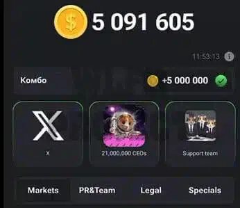 Что за комбо карты в хомяках