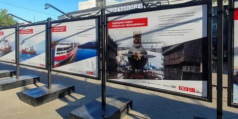 В москве открыли небо