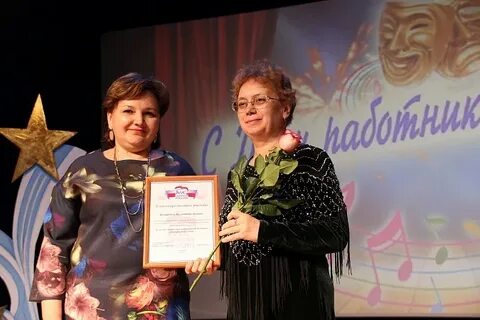 Кинешма культура