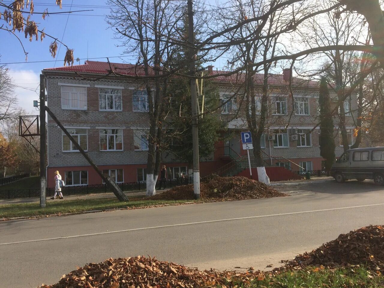 Новозыбков стоматологическая. Новозыбков стоматологическая. Новозыбков стоматологическая. Ломоносова 19. Новозыбков стоматологическая.