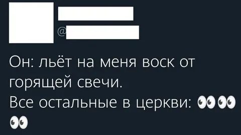 Ты погасила свечи загадала желание