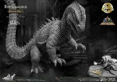 Rhedosaurus (Mono Version) Deluxe by Star Ace Toys Sideshow Collectibles.