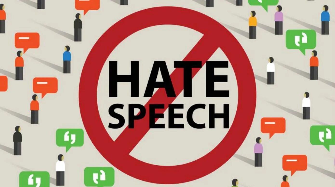 Hate language. Hate speech. hate speech интернет. язык конфликта и язык вражды. hate speech картинки.