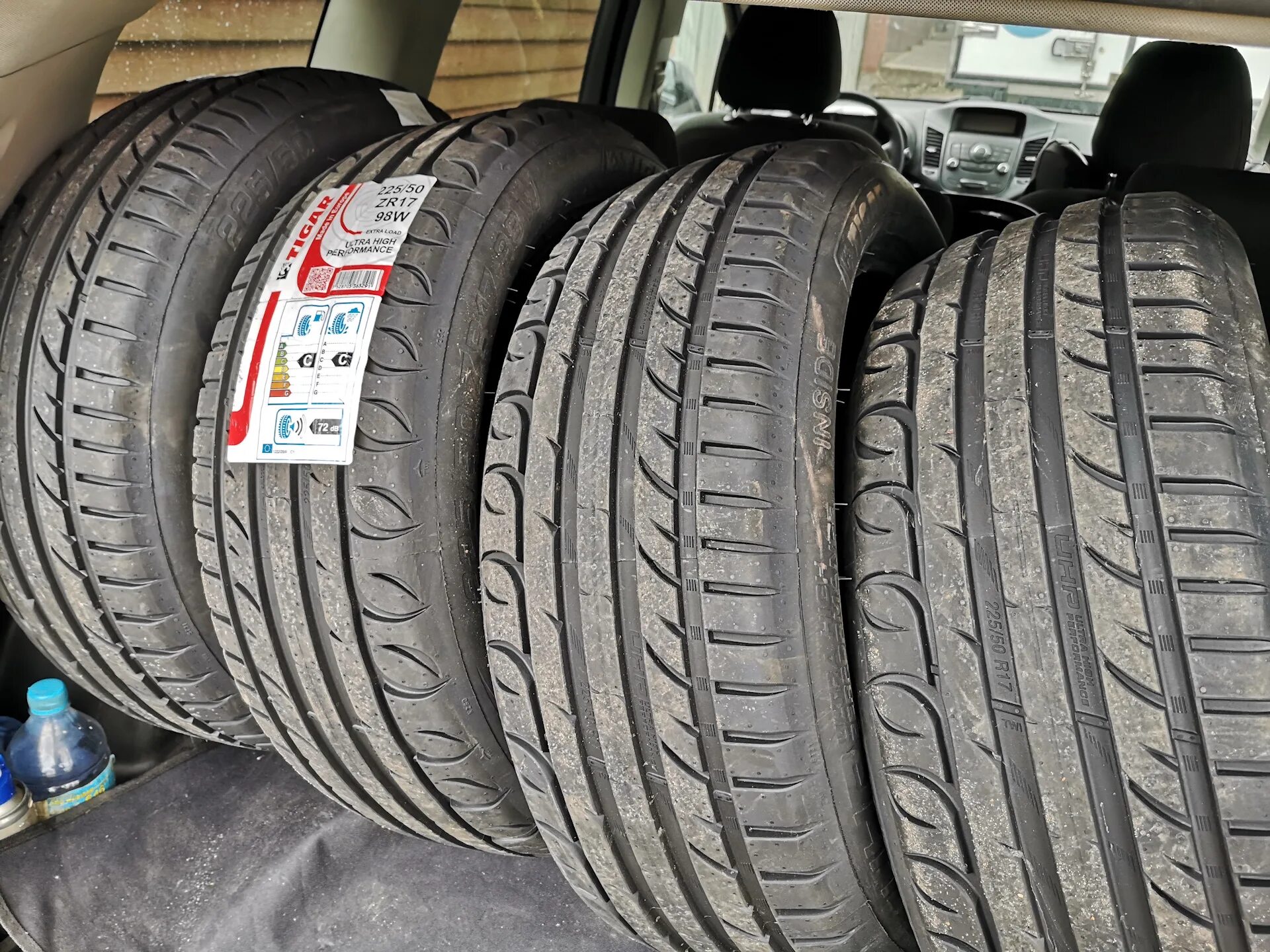 Tigar Ultra High Performance 225/50 r17. 225/50r17 Tigar Ultra High Performance (98w). Tigar 225/50 r17 98w. Лето 17 225/50 Tigar Ultra High Performance 98w.