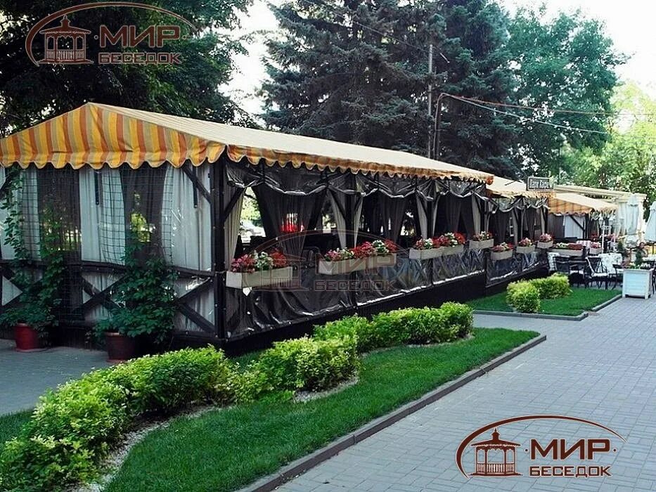 Cafe restaurant sun - 66 photo