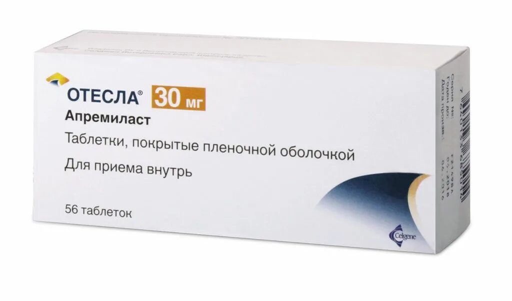Каликста таблетки покрытые пленочной оболочкой инструкция