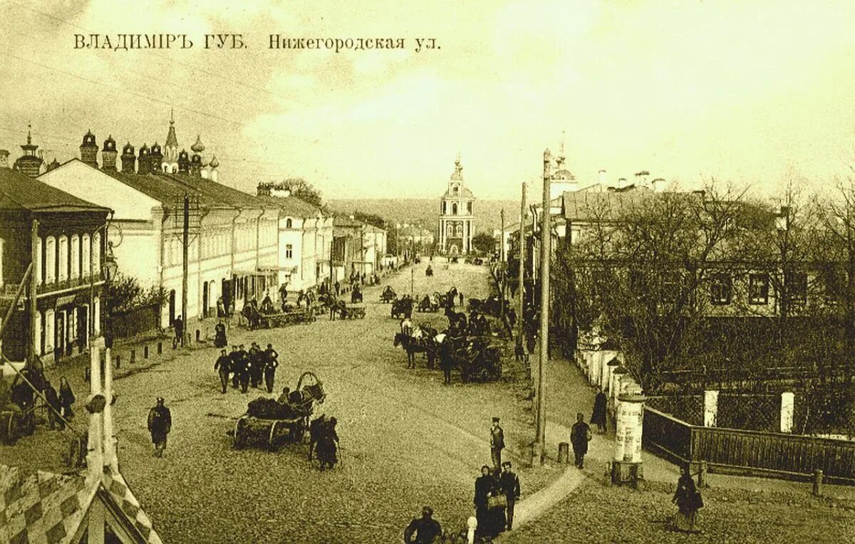 1 января 1900