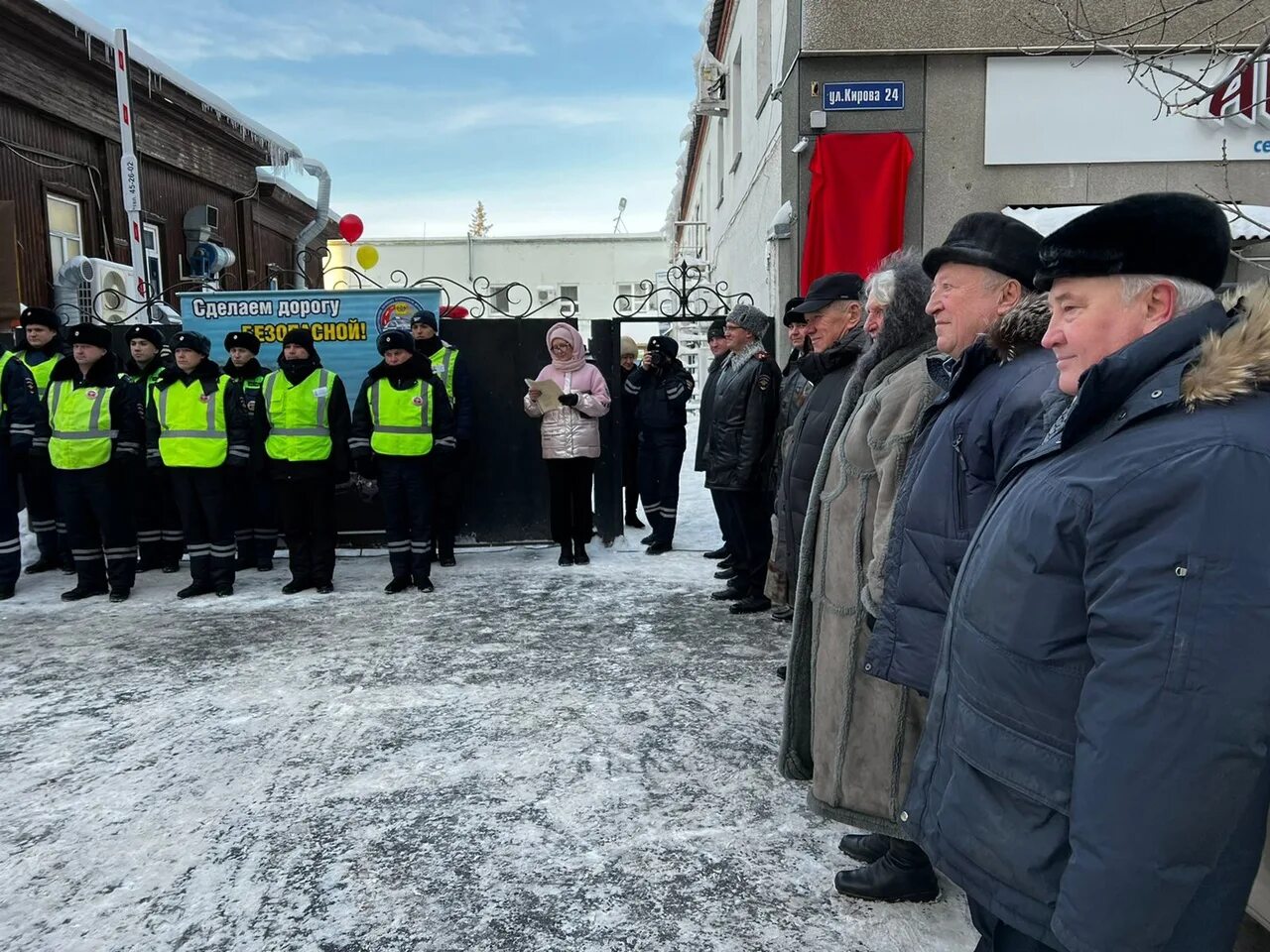 Новости Тюмени. Тюменские новости.