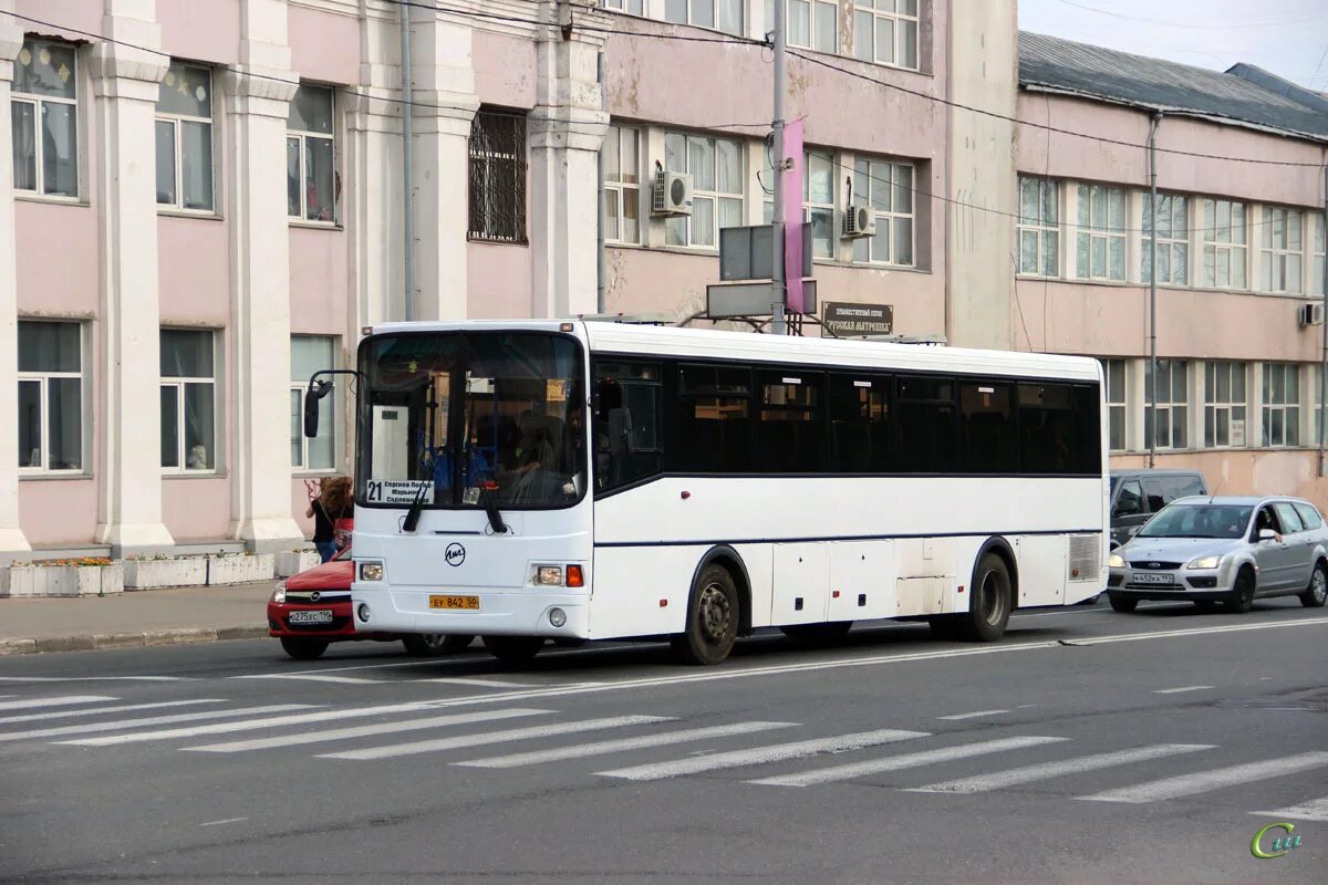 Номер автобуса можайск