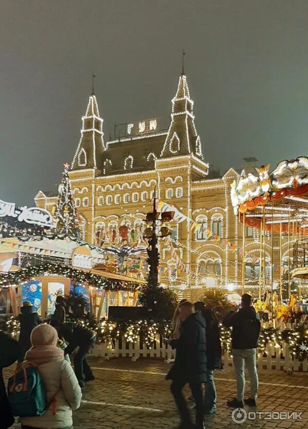 До каких работает ярмарка на красной площади. Красная площадь москва ярмарка гум. гум ярмарка на площади на красной площади. гум ярмарка на красной площади 2019 2020. гум ярмарка на красной площади 2022.