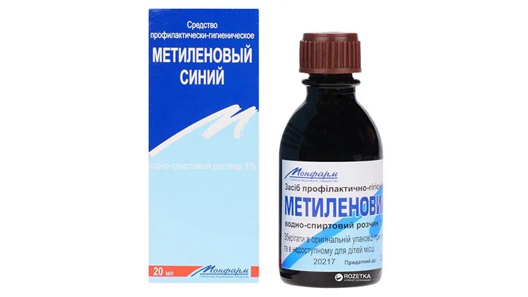 1% Раствор метиленового синего. 1 Водный раствор метиленового синего. Синька медицинская. Метиленовый синий для аквариума. Метиленовая синь купить в аптеке